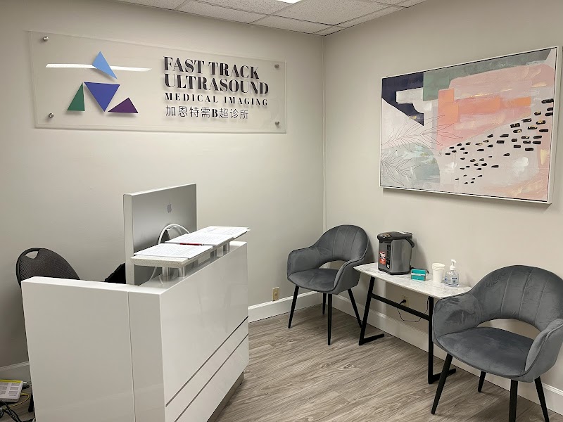 Exterior of Fast Track Ultrasound Inc.